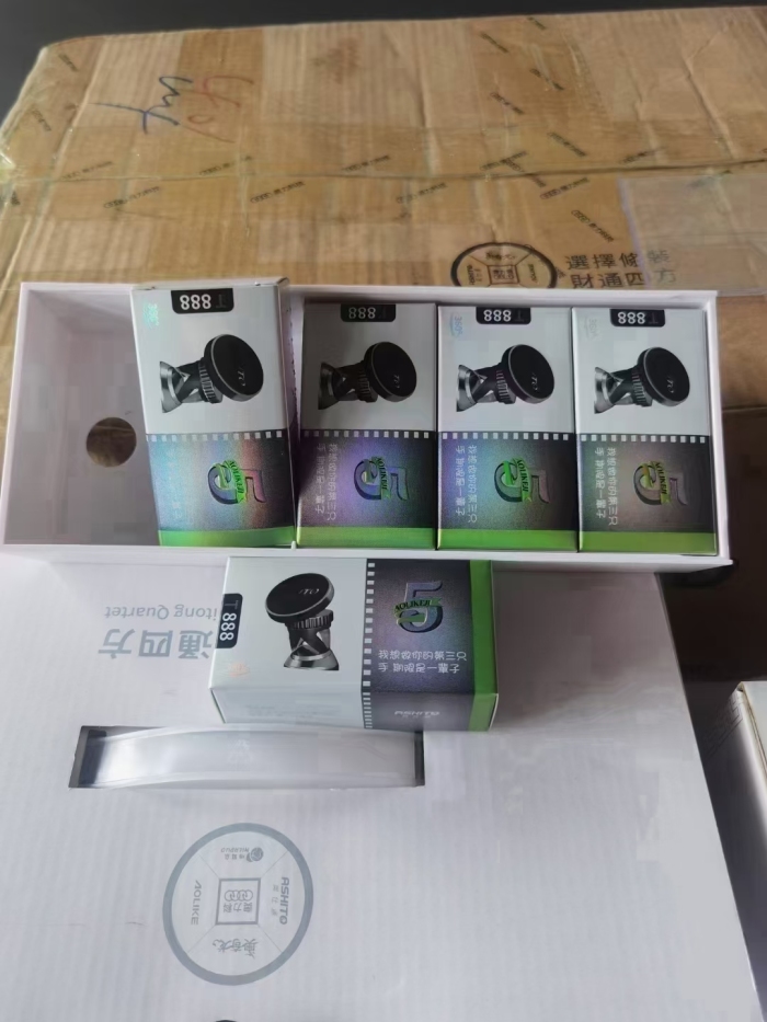 2100多盒，奥力科车载磁吸手机支架，质量嘎嘎好，双层礼盒，网上几十块，独立包装，只卖个包装钱