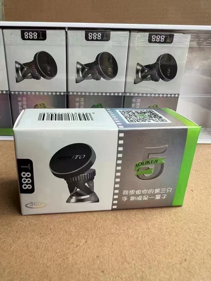 2100多盒，奥力科车载磁吸手机支架，质量嘎嘎好，双层礼盒，网上几十块，独立包装，只卖个包装钱，3.x元处理