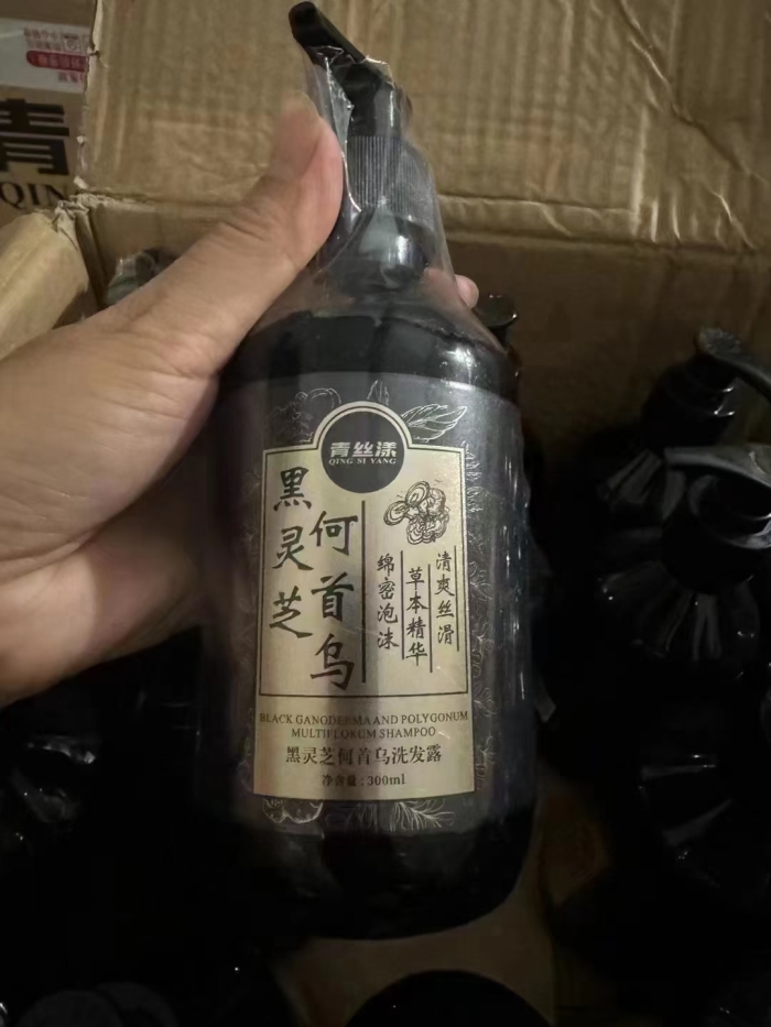 2100瓶洗发水，日期到26年，有塑封，带压头，全清一瓶水钱