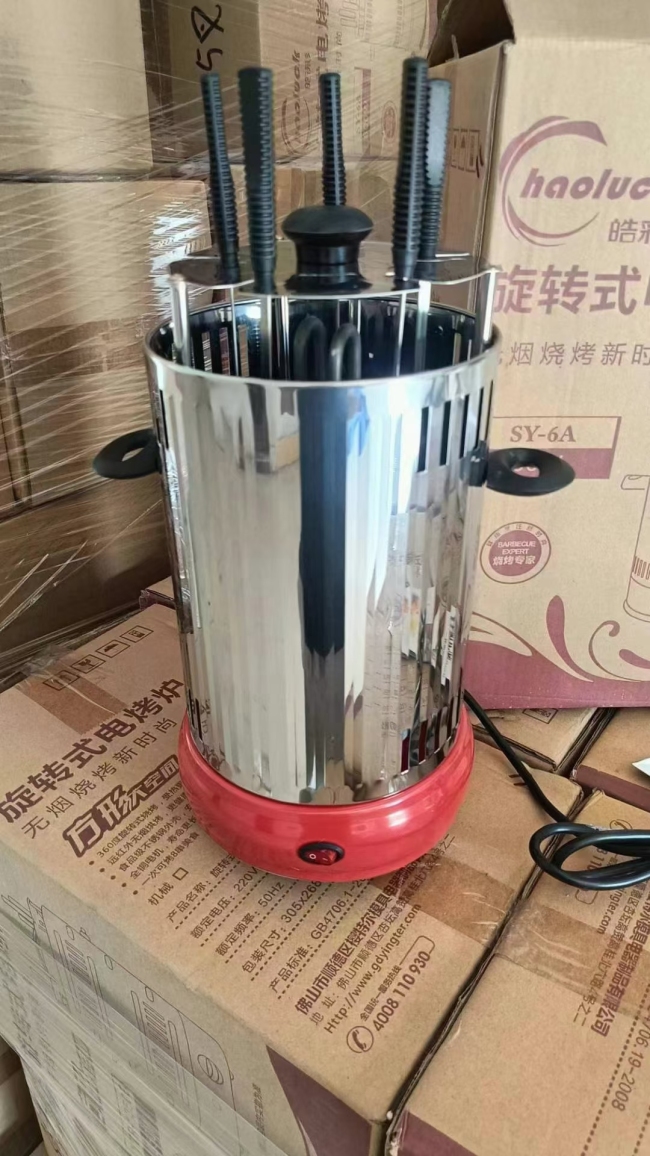 烤串机只有230台，废品价处理