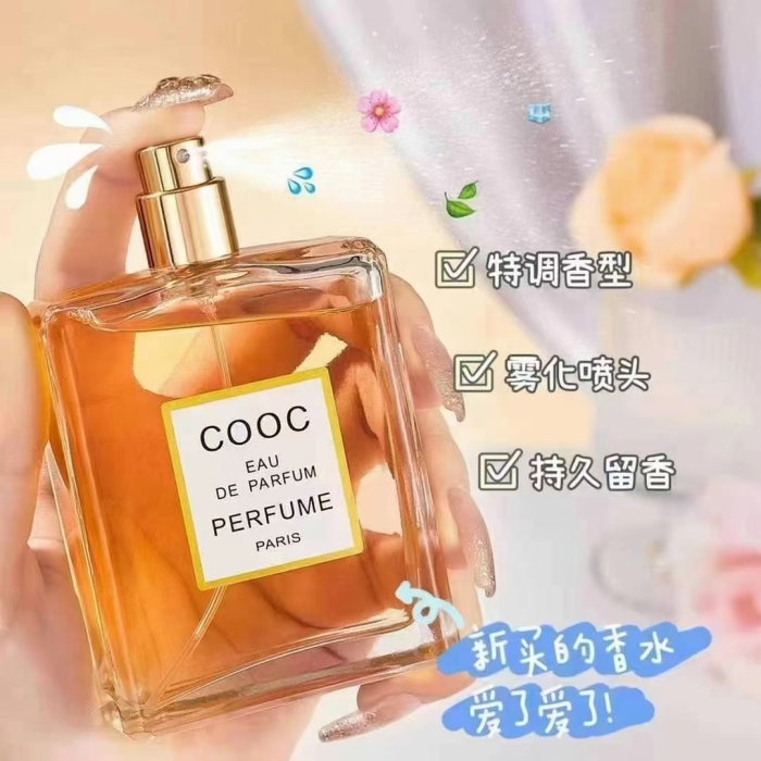 100mlcoco香水200箱*96瓶装，好日期，懂行的老板砸单过来