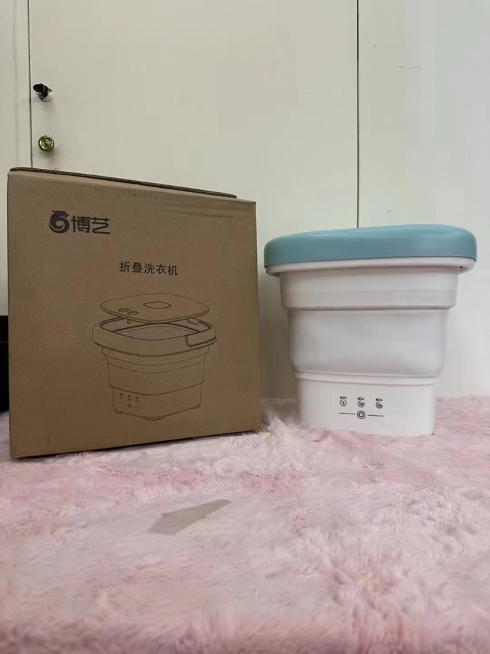 折叠洗衣机490台38元
