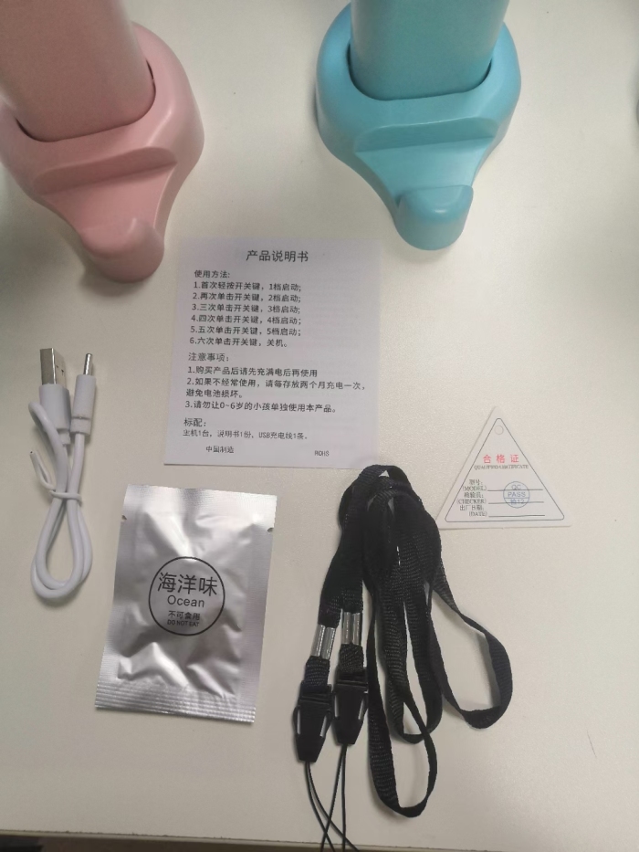 手持风扇 五个档位 带电量显示，带香薰 ​可挂脖！ ​要的联系！！