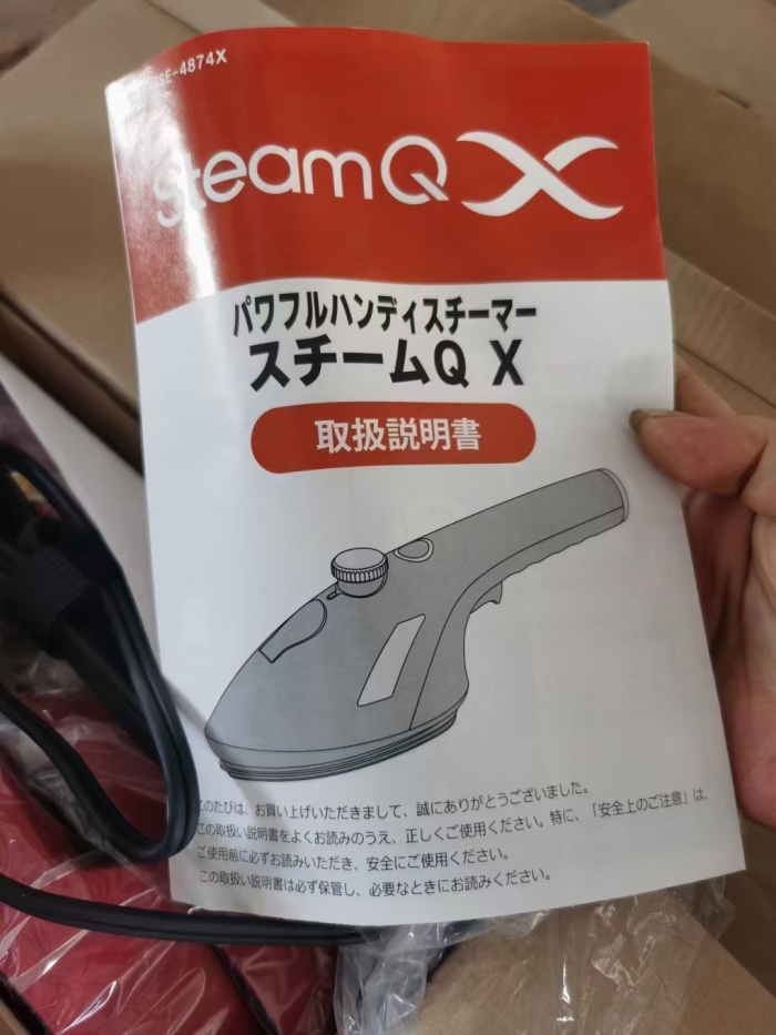 6000台 ​原单出口日本，带高压蒸汽 ​。