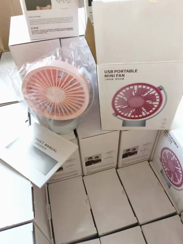 高端货，几块钱的事，一万多台，名创优品桌面风扇，一单清价格美丽，彩盒包装，一箱50台。