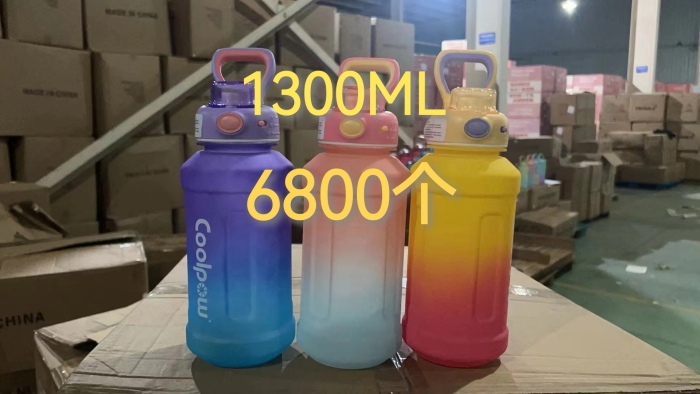  高端货 原件处理 个位数清 1300ML 6800个 900ML 1200个