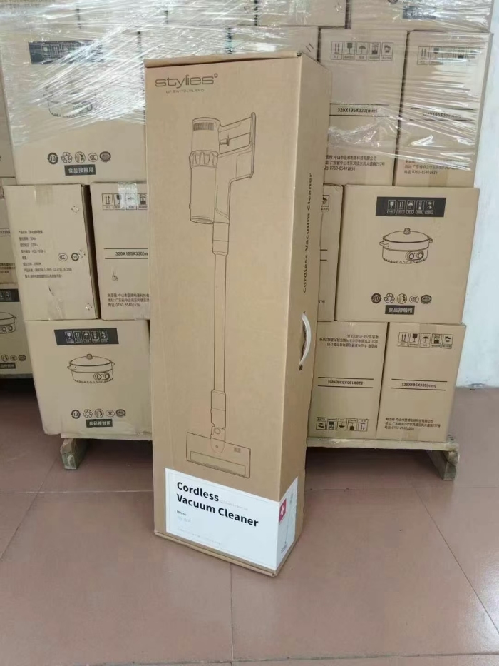 瑞士品牌stylies。瑞士品牌stylies是一个专门制作吸尘器的品牌，该品牌制作的吸尘器在世界各地都有售卖，但售卖价格较高，是一个昂贵的品牌