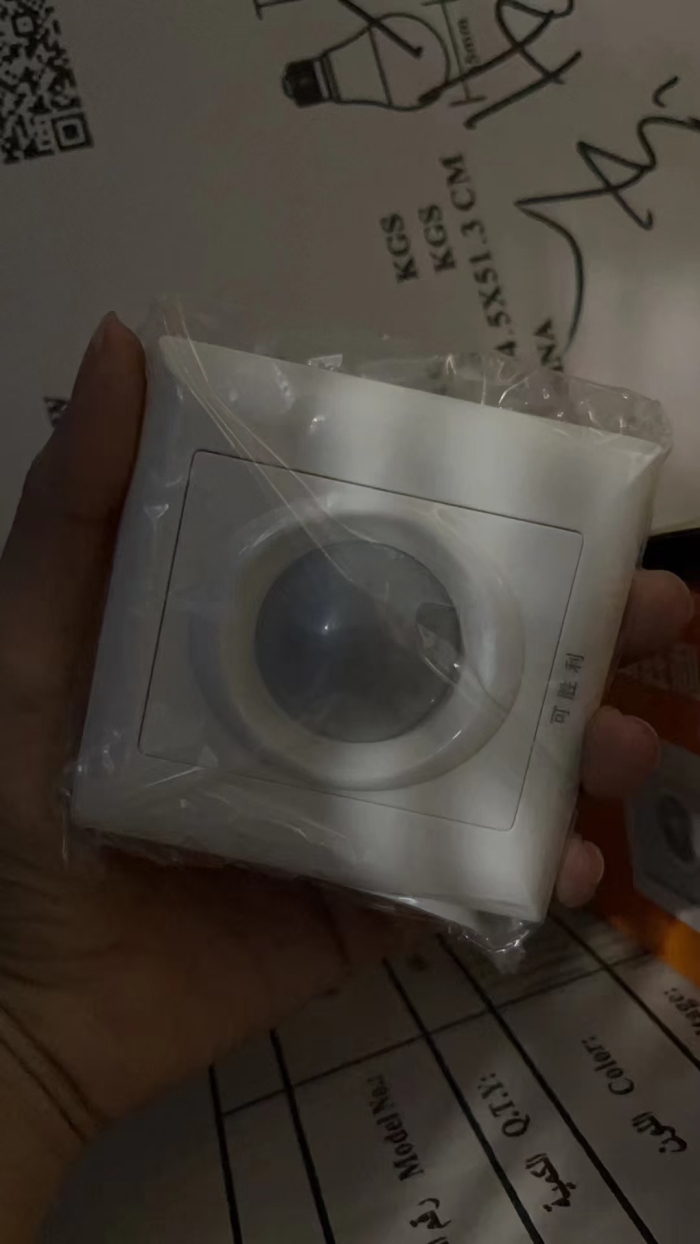 人体感应开关10000个处理！