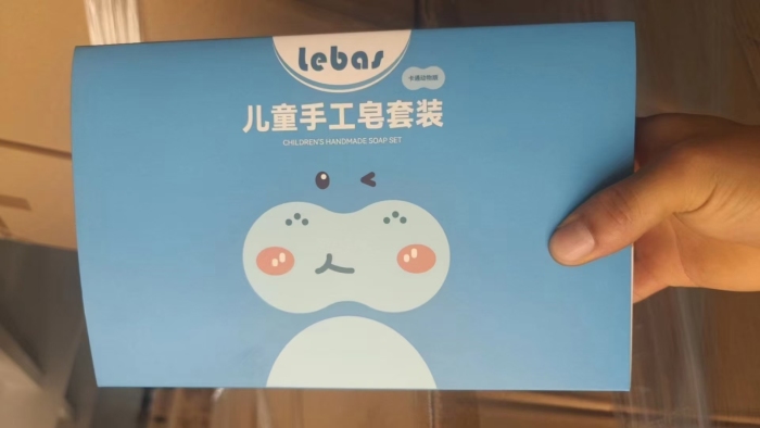 品牌高货！乐巴士DIY手工皂！3000多套！要的速度联系！