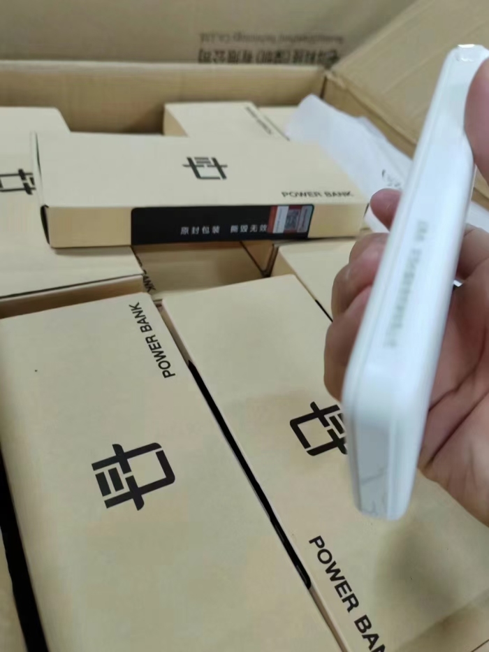 1000pcs 七斗高品充电宝 8000mAh 需要私信
