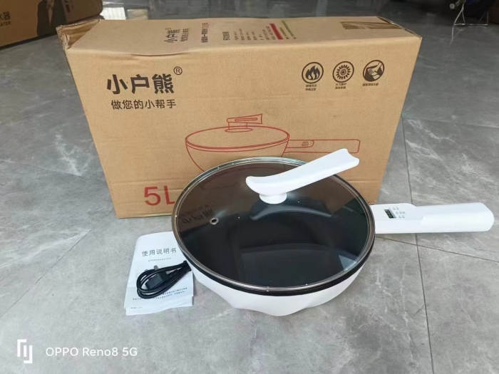 5升电炒锅，原件独立包装。