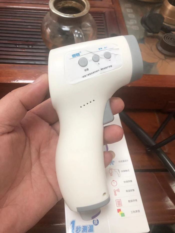 中文款额温枪3600个，独立包装，2.5秒杀2.5