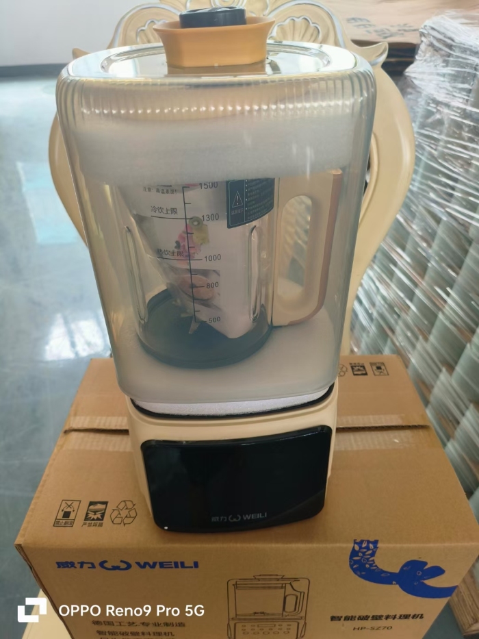 威力静音破壁机，100台起发