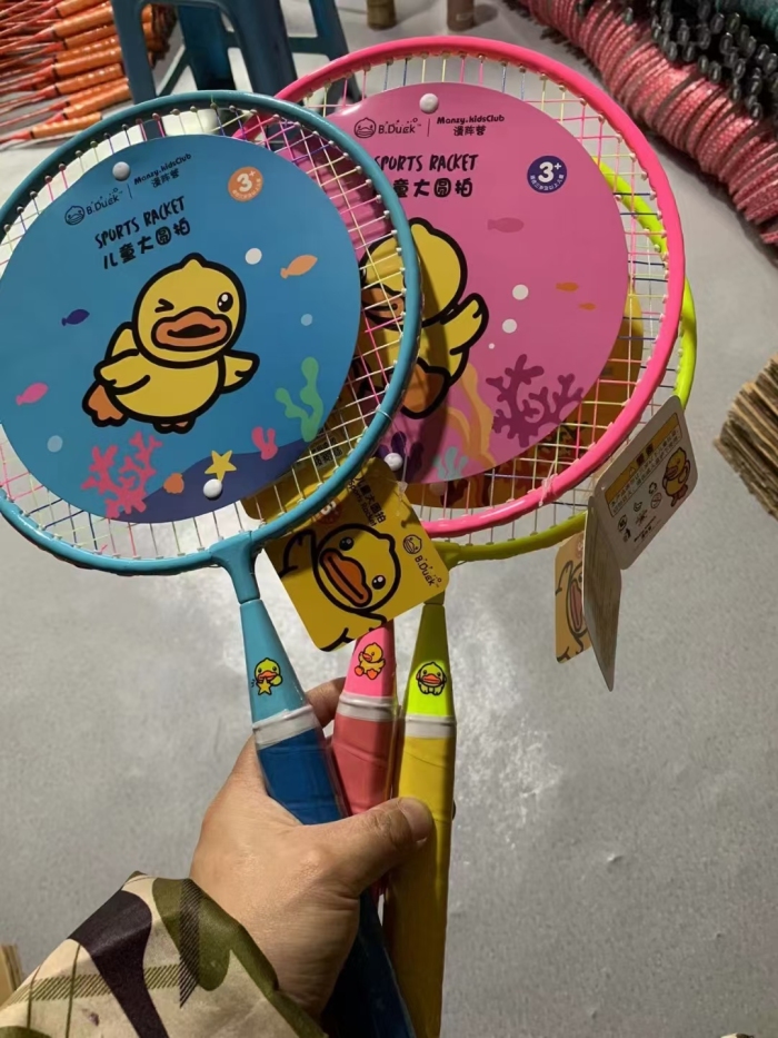 小黄鸭羽毛球拍，2600套