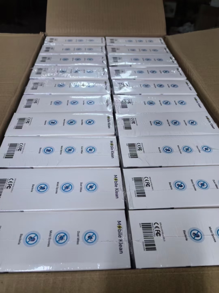 2万套消毒灯，开价出