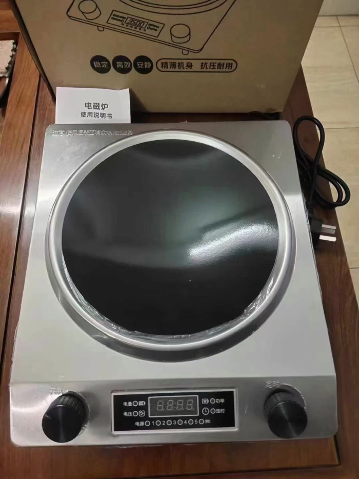 300台3500W灶子