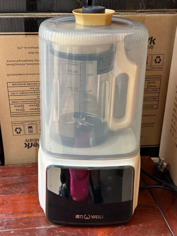 高端带码威力正品静音加热破壁机50台起发，最后还有600台