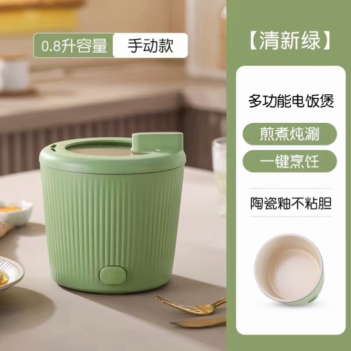 威力电饭煲400台，16元一台