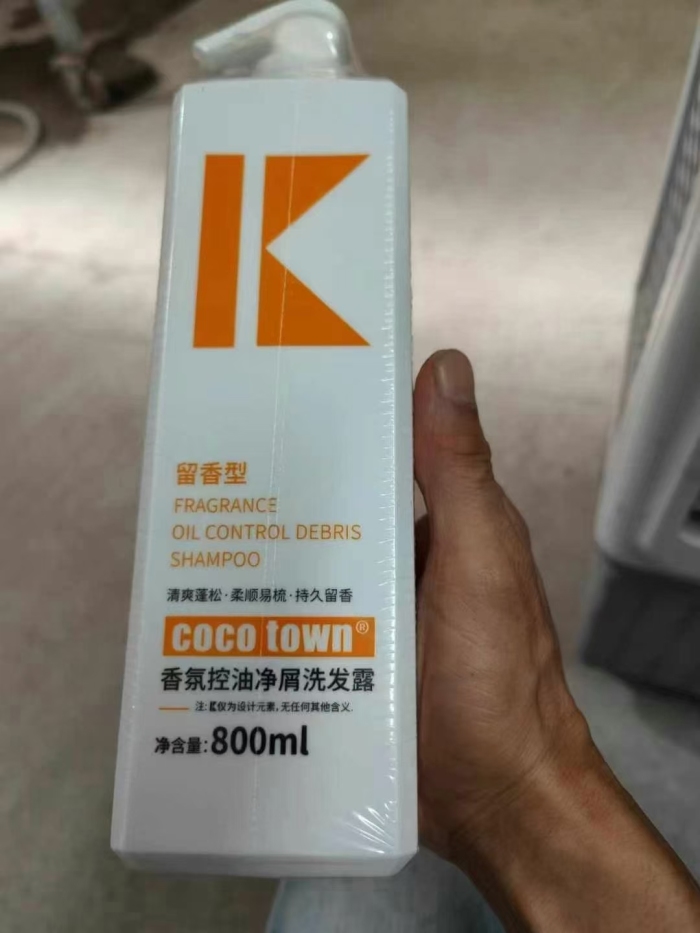 26年到期，12000瓶洗发水