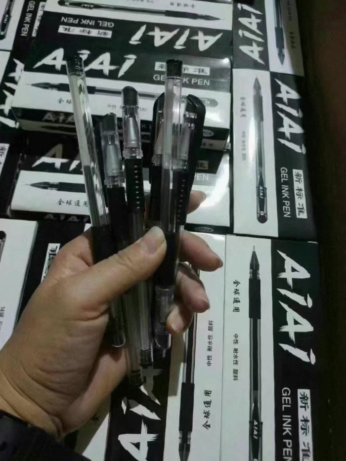 中性笔2万支，毛毛钱的事