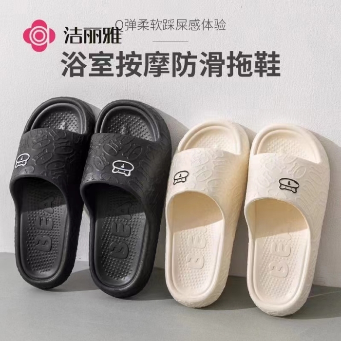 8000双，2.X