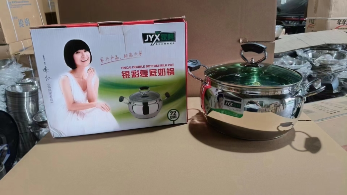 最新入库20 22 复底双耳奶锅大品牌