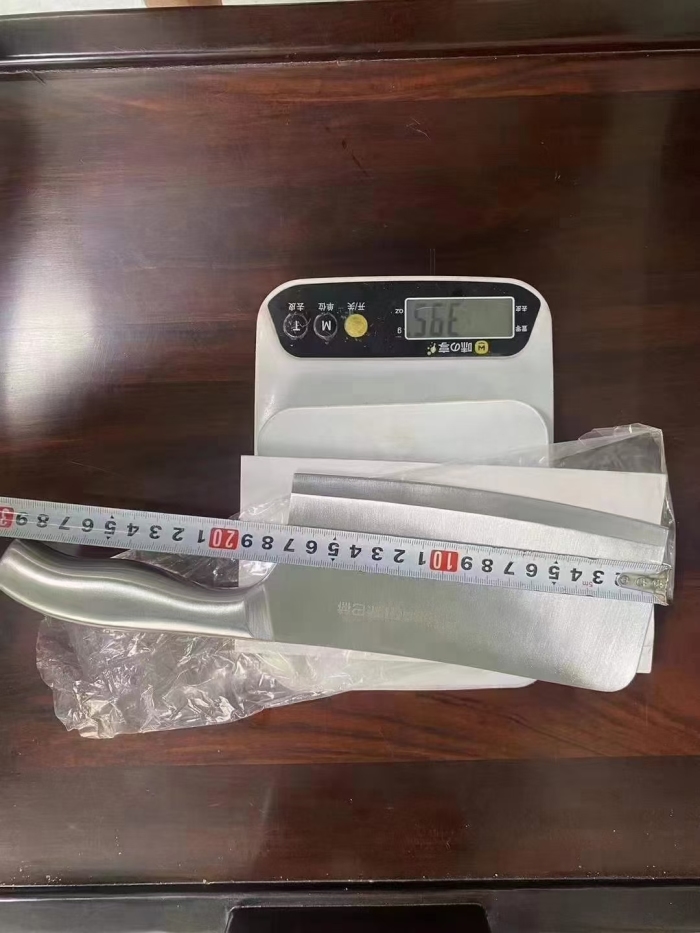 最后300把砍骨刀，特价12💰