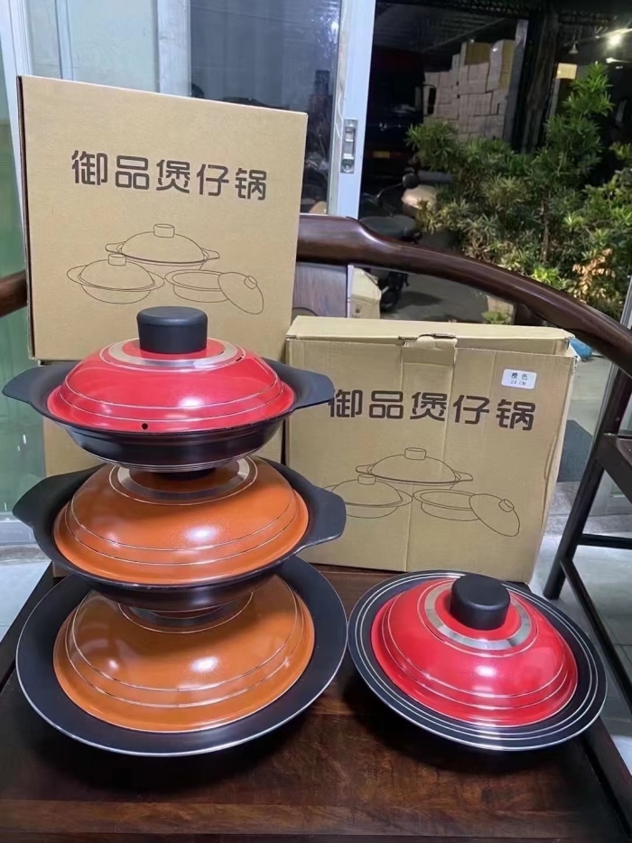 20，22，24，26直型煲，斜形煲（红橙）御品煲仔锅，能上电磁炉的御品煲仔锅，可分货，便宜秒杀