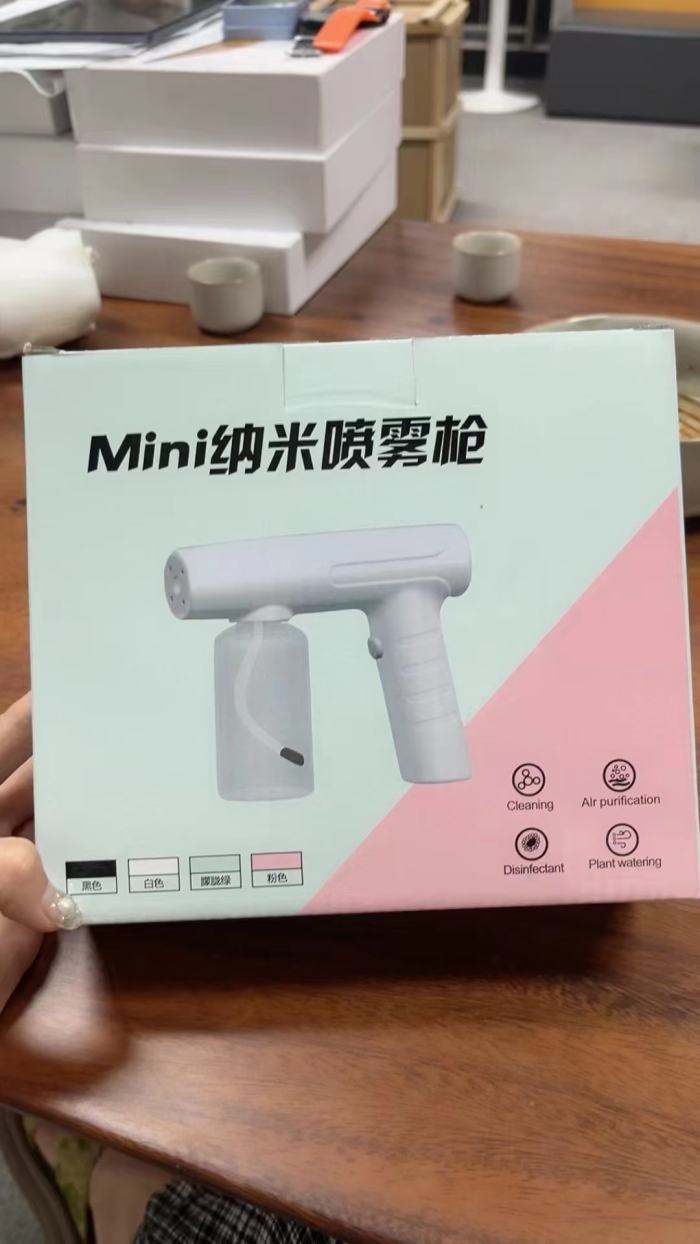 消毒枪3500把左右，清货几块钱！