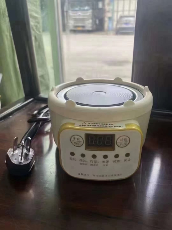 入库800个智能迷你电陶炉，一箱60个，特价💰9
