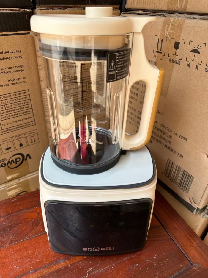 威力正品静音加热破壁机，一机一码，50台起发