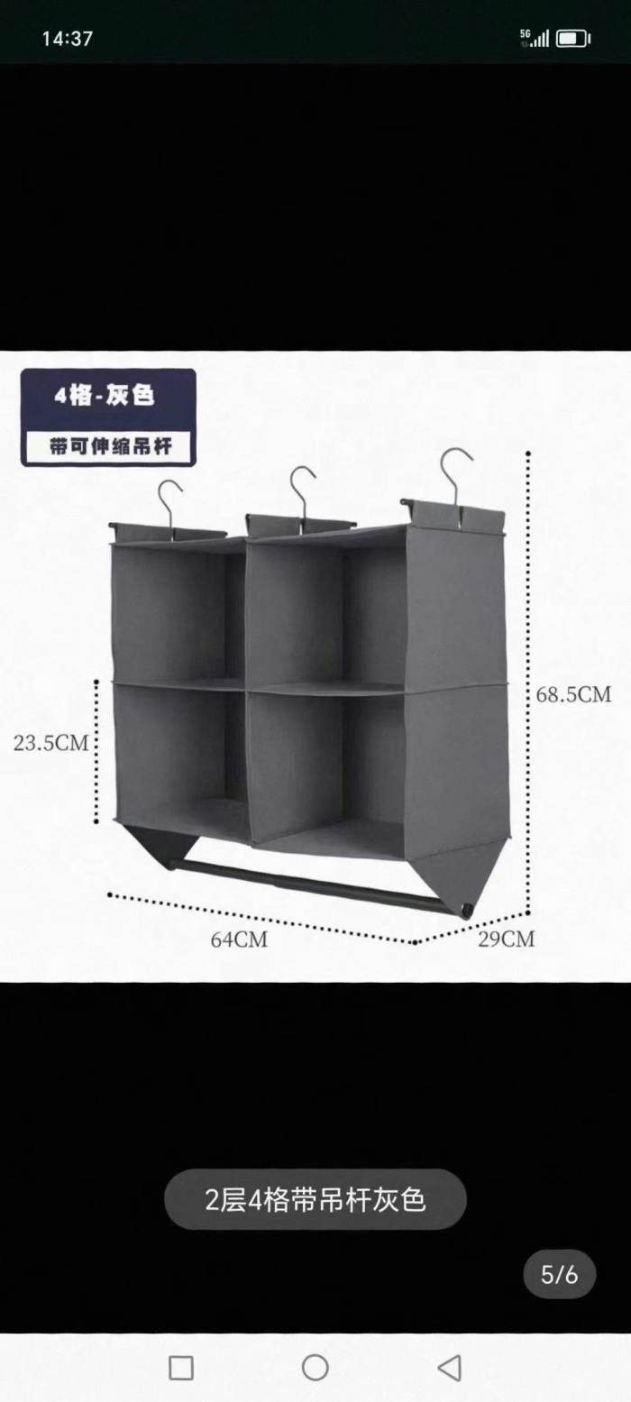 亚马逊下架 收纳箱 规格60*30*50 一箱10个 原箱原件 ​860pcs