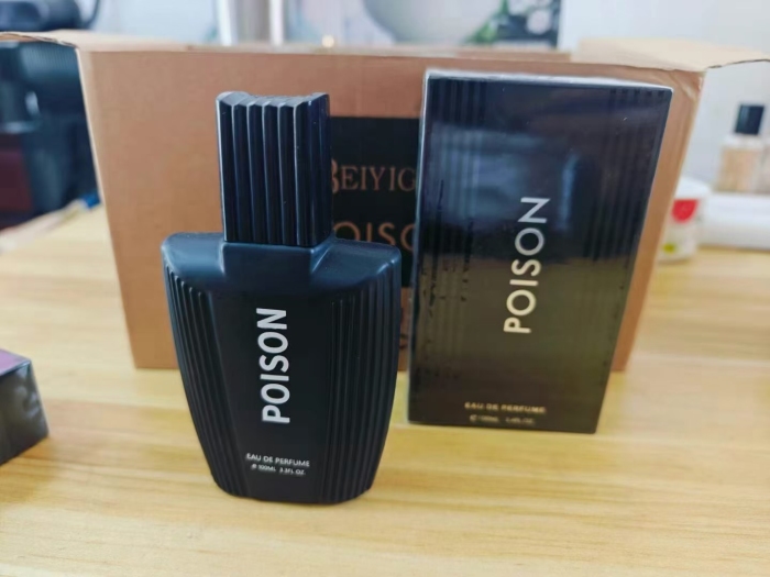 香水毒药1500箱*96瓶，可分货，懂行的来