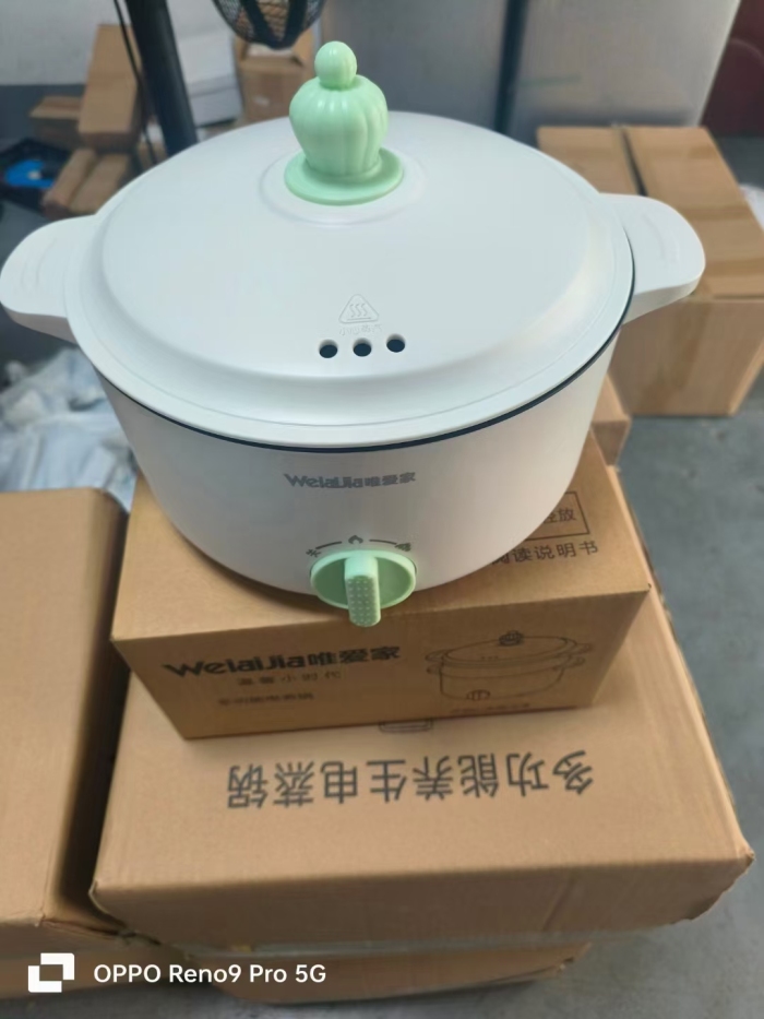 2升多功能锅，16元一台清