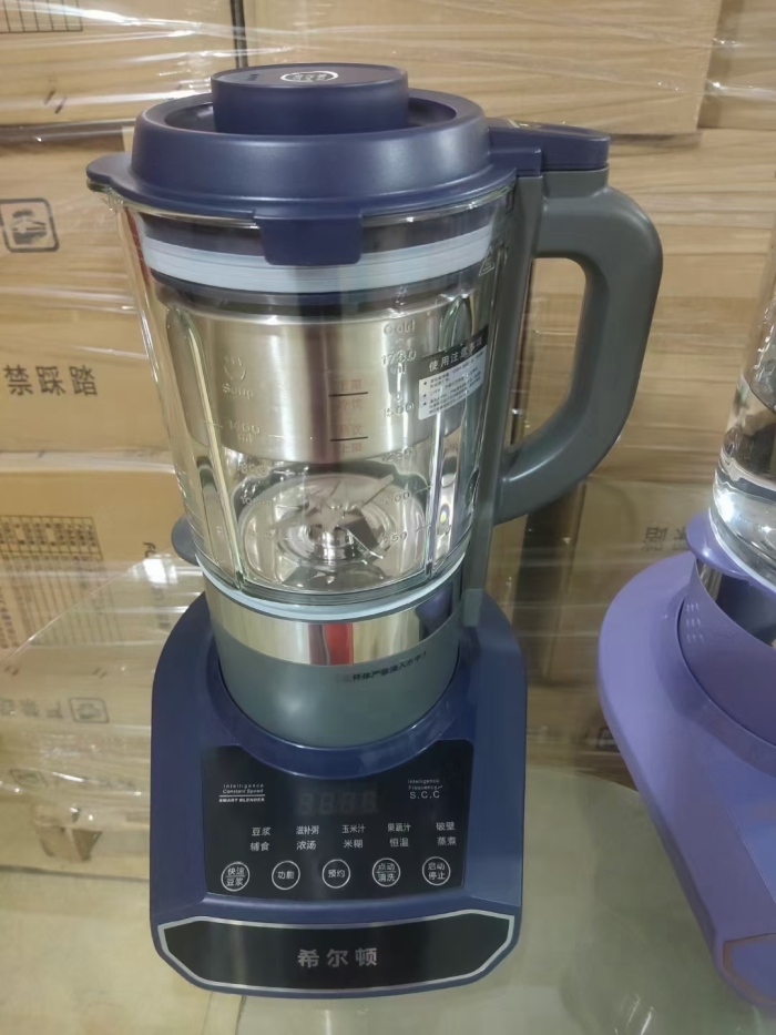 品牌破壁机1000台 ​全铜电机+8刀头+加重机身 ​重要的是价格也狠美丽