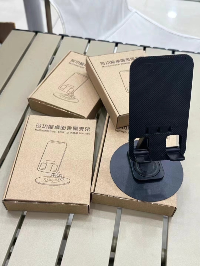 金属手机支架，贴单发货 福利引流品～最后3000个