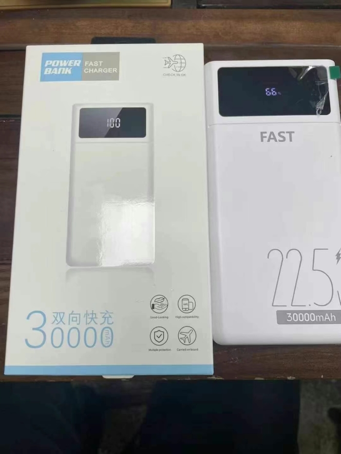 30000毫安快充充电宝 足容 377pcs