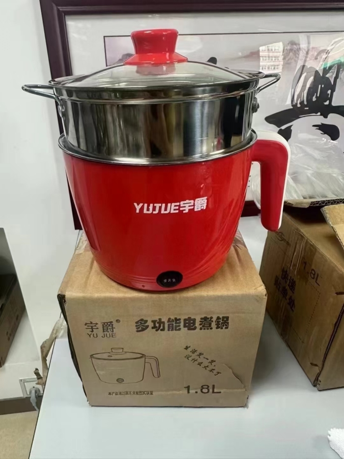 电煮锅1000个左右，独立包装， 里面附带赠品，全清9元/个。