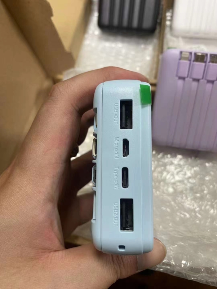 650套，电商下架充电宝，足6000毫安，带线，配包装盒子，全新整齐，有兴趣私聊