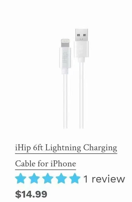 亚马逊下架品牌IHIP 2米苹果数据线，10000条 台系C48芯片，带铝箔，镀锡铜线芯