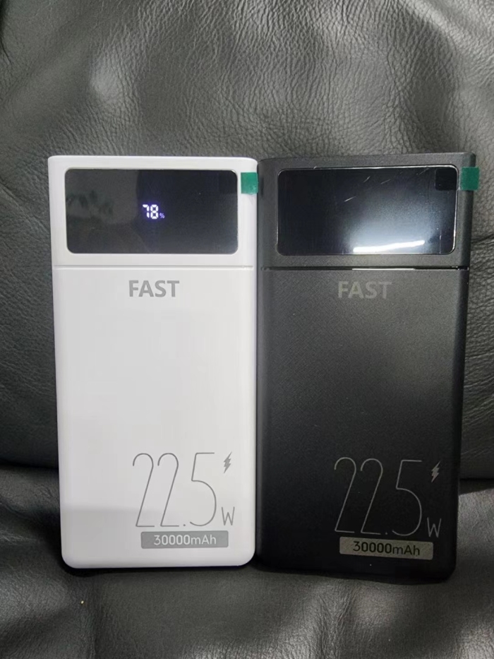 3万毫安充电宝，带数显，支持超级快充，22.5W快充，一箱72个，原箱原件，有兴趣私聊，还剩最后几千个需要抓紧