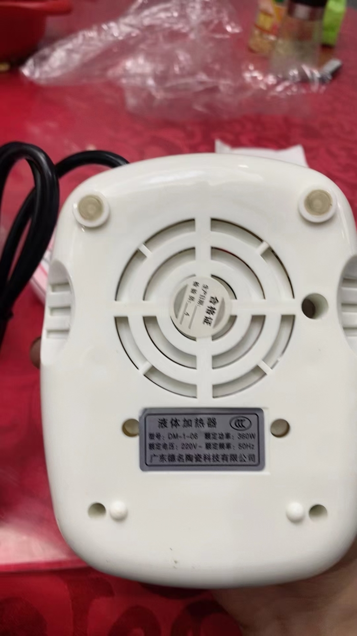 剩下最后1000个，一件50个，红蓝这两款比较多[嘿哈]特价💰6