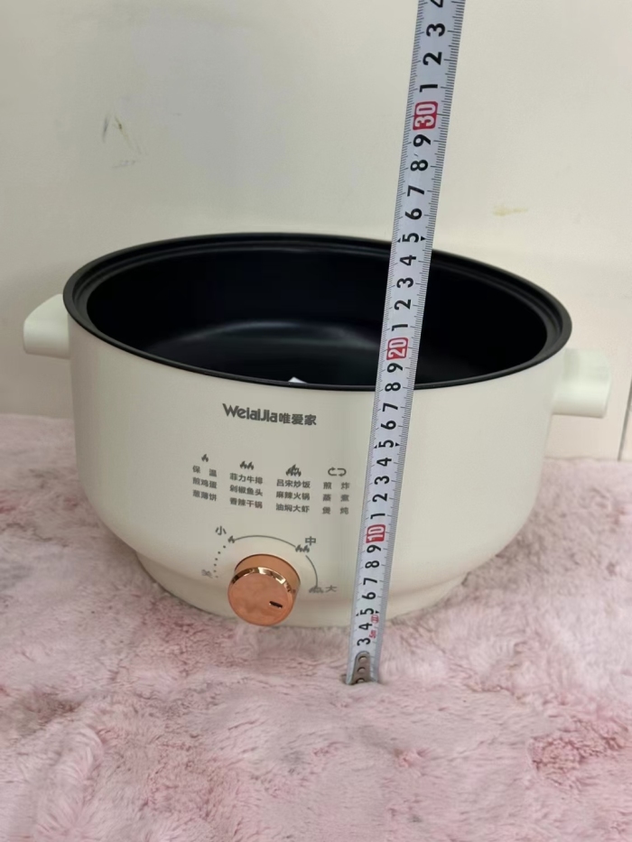 唯爱家多功能电煮锅450台，特价🉐清