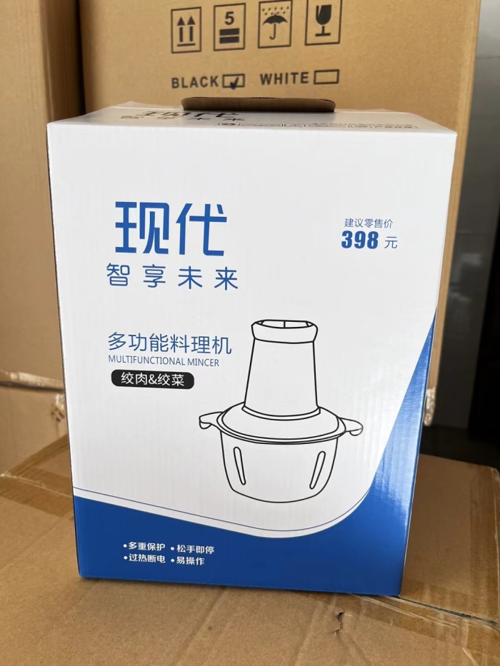 现代不锈钢绞肉机， 3升大容量，180台，低价处理！ 