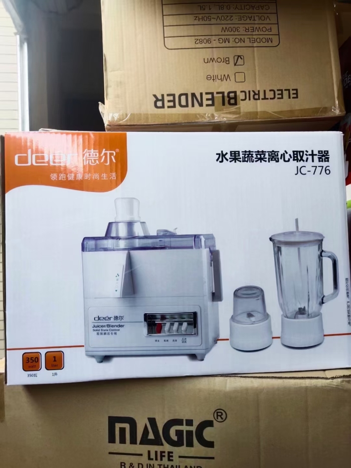 多合1榨汁机160台，给钱就出