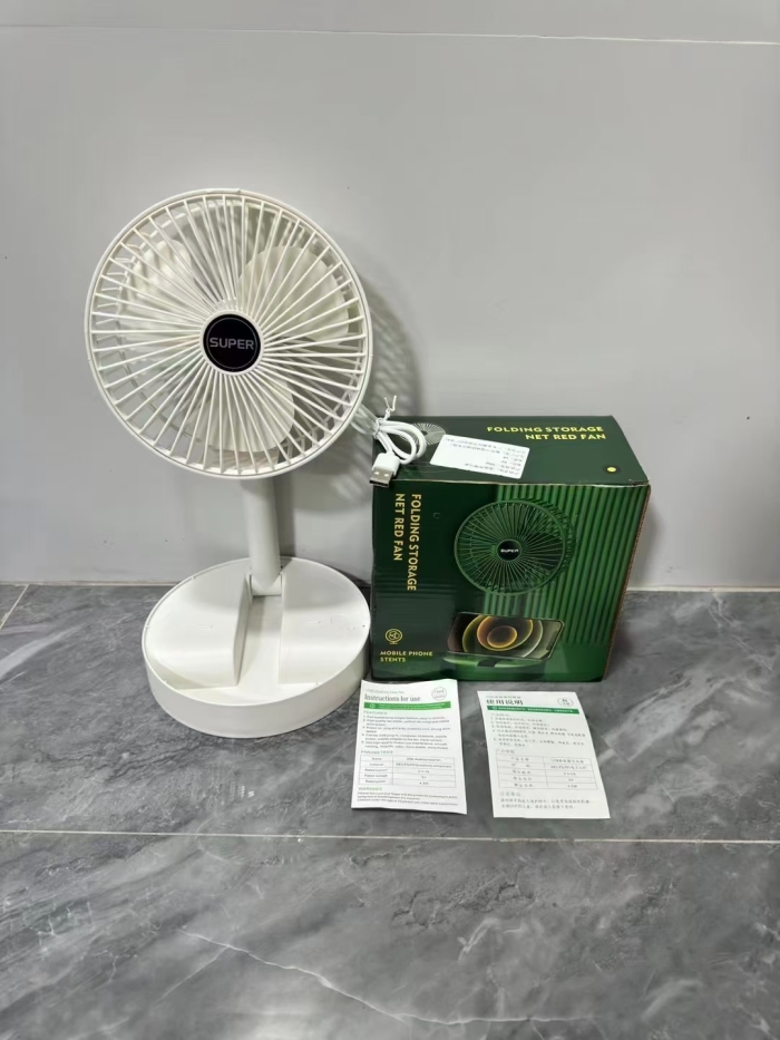伸缩折叠风扇30100台，彩盒独立包装，原箱原件，可分单，4.x元处理