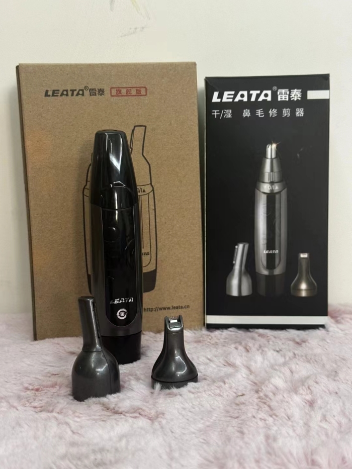 雷泰鼻毛修剪器3200个 双盒包装贴单即可发