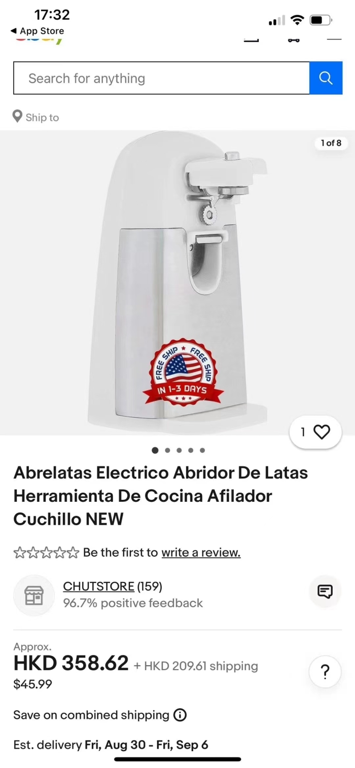 220v出口外贸，多功能电动开罐器， 2300台， 低价处理