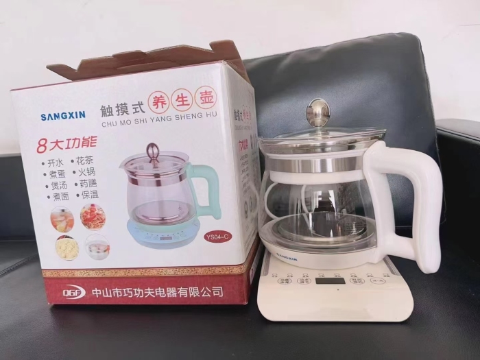 养生壶400台，质感超级棒，特价清