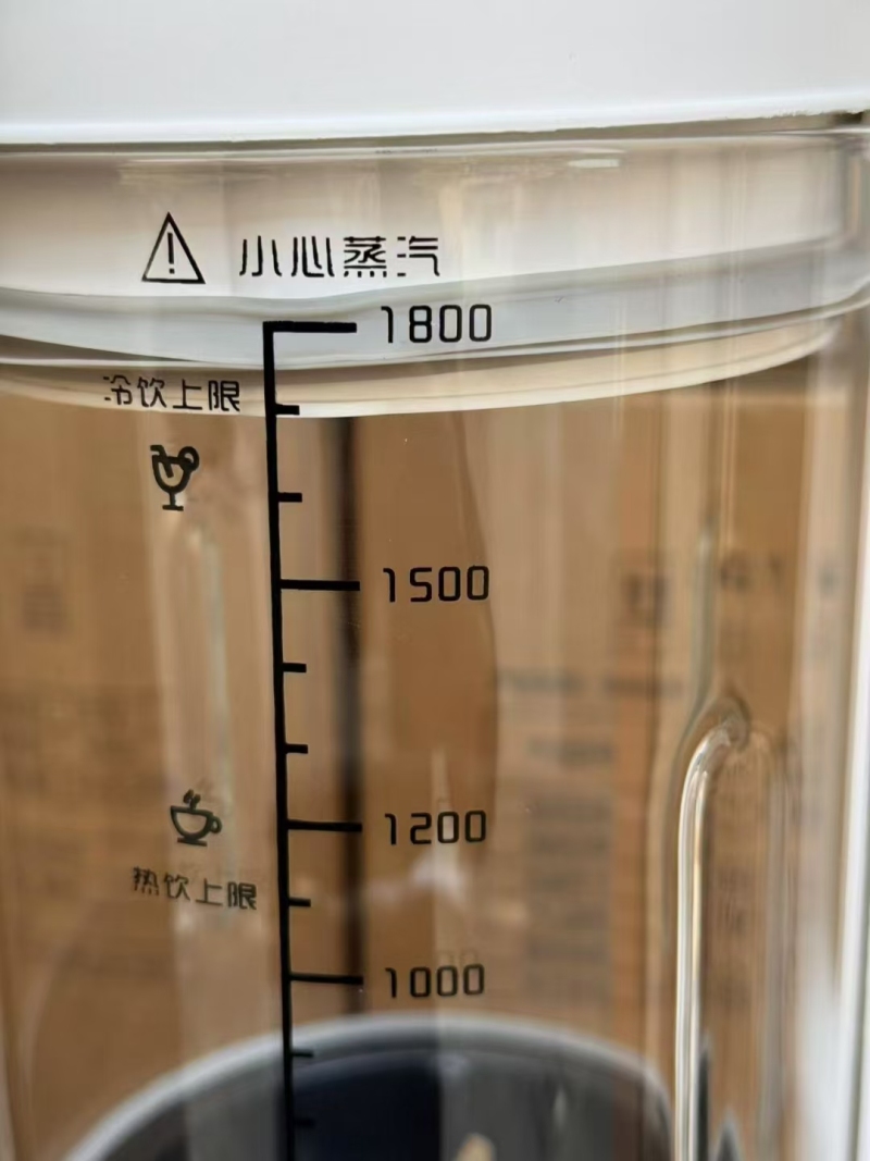 1.8升加热先科破壁机，100台起发
